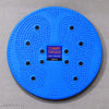 Tummy Twister - Magnetic Waist Twisting Disc for Belly Fat Loss